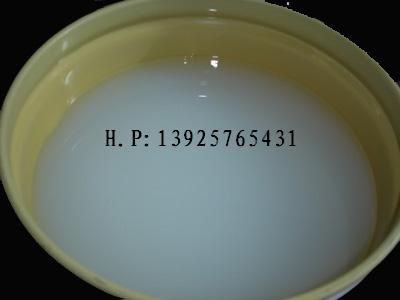 供应供应矽利康,模具硅胶,2#硅胶,矽胶